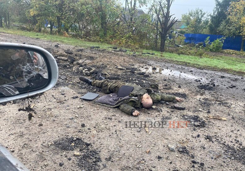 Розірвані на шматки російські окупанти після бою з 92-ю бригадою ЗСУ на сході Харківщини 04