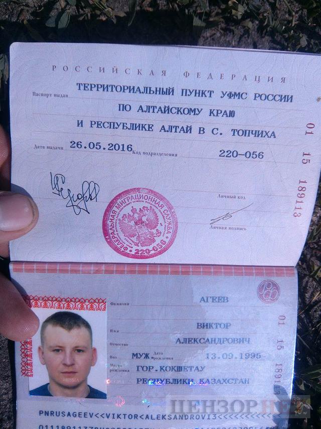 SBU Counterintelligence identified Russian mercenaries and soldiers killed and captured at Zholobok 01