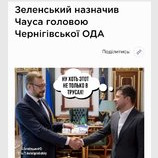 Не тот...