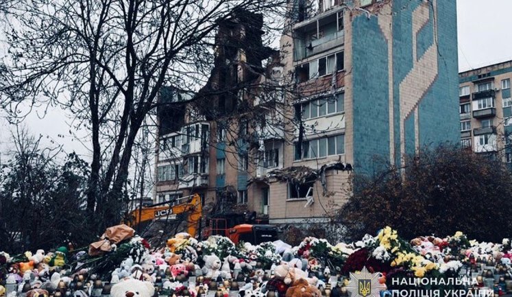 Russian strike on Ternopil on 19 November: identity of another victim, who was considered missing, established