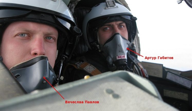 Установлены данные экипажа российского Су-24М, который бомбит сирийские города, - InformNapalm. ФОТОрепортаж