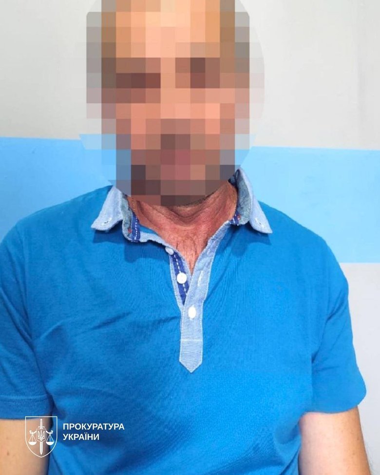 Чоловіки розповсюджували дитячу порнографію
