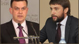 кривой,рог,павлов,шевчик