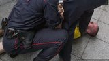 задержание полиция