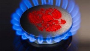 Russia Completely Cuts off Gas Supplies to Ukraine