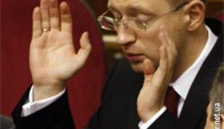 ВЫБОРЫ СПИКЕРА. ЛЕКАРСТВО ОТ СТРАХА.