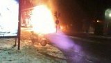 "Человек-бутерброд" взорвал Стокгольм. ФОТОрепортаж