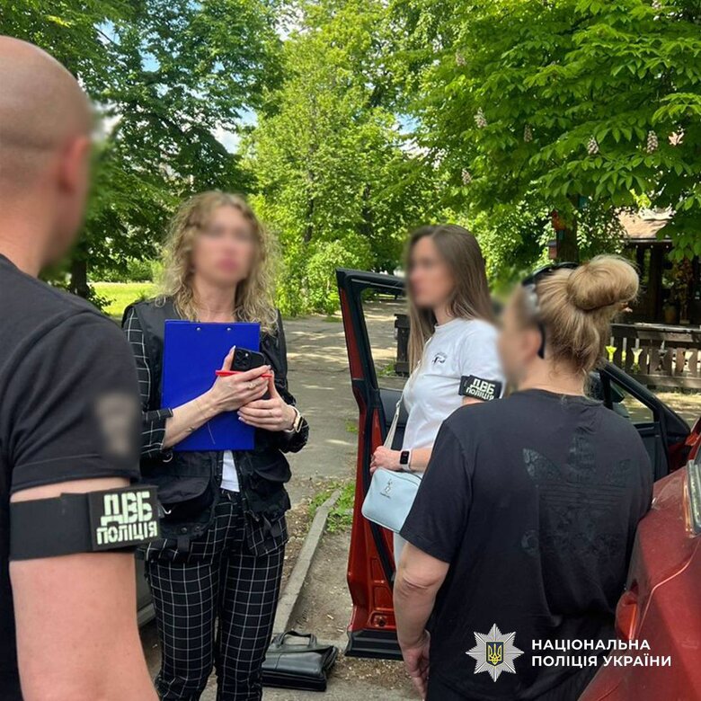 У Києві жінка обіцяла зняти ухилянта з розшуку ТЦК