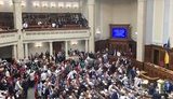 Погоджувальна рада ВР включила законопроєкт про олігархів до порядку денного пленарного тижня