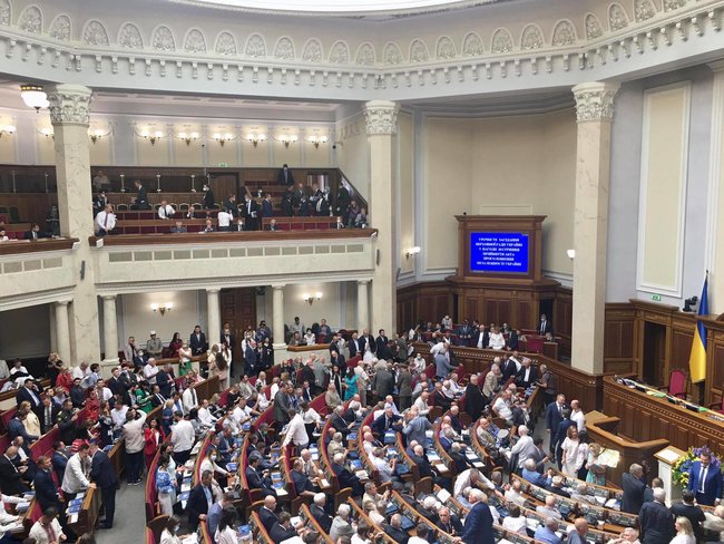 Разумков открыл торжественное заседание Верховной Рады 04