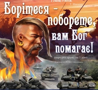 Цензор.НЕТ Изображение