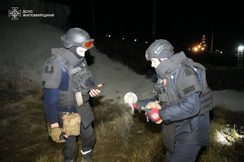 аварія на залізниці