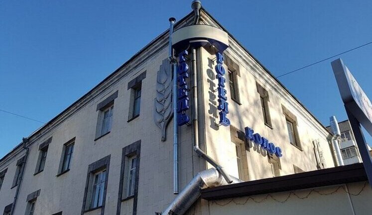 Фонд держмайна продав держкомпанію "Земельний фонд". Їй належить готель у Києві та 14 споруд у Житомирі