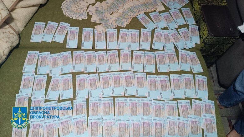Затримали групу осіб, які ошукали людей, які збирали гроші на ЗСУ