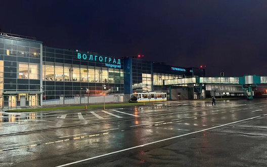 В аэропорту Волгограда РФ приостановили полеты из-за угрозы атаки беспилотников