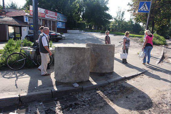 Цензор.НЕТ Изображение