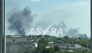 Explosion rocks Russia’s Engels: oil depot continues to burn after drone strike. PHOTOS