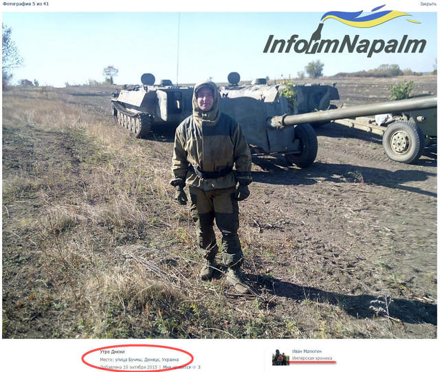 армия вооружение рф оккупанты полигон