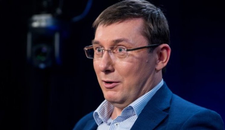 "В процесі. Не за#обуйте", - Луценко опублікував листування ініціаторів хабара кандидату Юрію Тимошенку. ДОКУМЕНТ