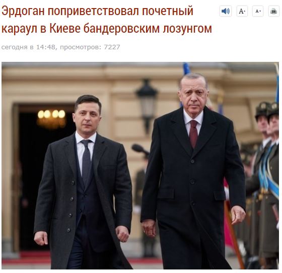 Бандеровский лозунг, - росСМИ о приветствии Эрдоганом украинских военных фразой Слава Украине 03 Бандеровский лозунг, - росСМИ о приветствии Эрдоганом украинских военных фразой Слава Украине 03