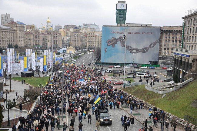 Наш ворог - олігархат! Наш ворог - Порошенко! Прихильники Саакашвілі провели марш у Києві з закликом імпічмента президента (оновлено) 40