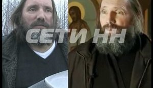 Пьяный настоятель храма Сергия Радонежского на "Лэнд Крузере" протаранил две фуры. С собой вез водку и "три миллиона денег". ВИДЕО