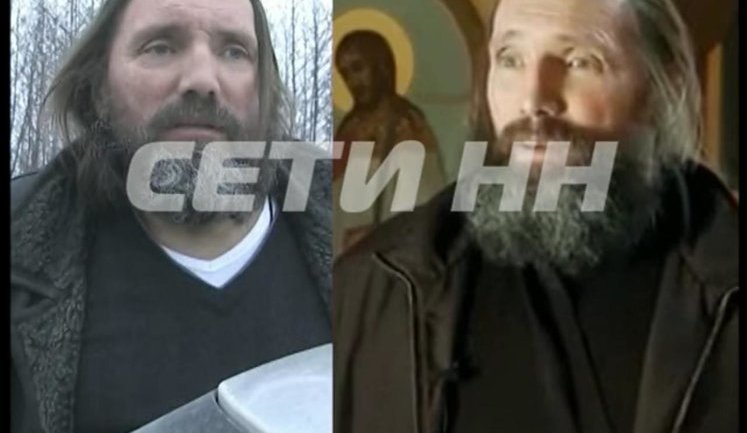 Пьяный настоятель храма Сергия Радонежского на "Лэнд Крузере" протаранил две фуры. С собой вез водку и "три миллиона денег". ВИДЕО