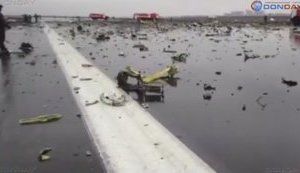 самолет ростов