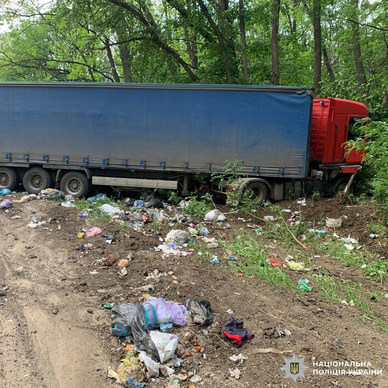 дтп на харківщині