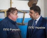 Якось так
