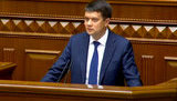 Speaker Razumkov: Vertical of fight against corruption formed