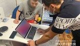 Кіберполіція блокувала роботу одного з найбільших піратських онлайн-кінотеатрів