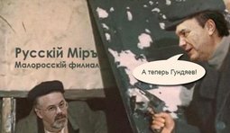 Тенденции :)))
