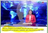 Мрії збуваються