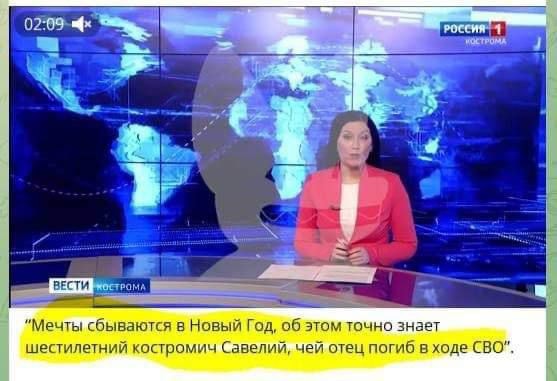 Мрії збуваються