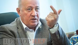 чумак