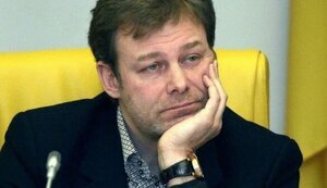 віталій,данілов