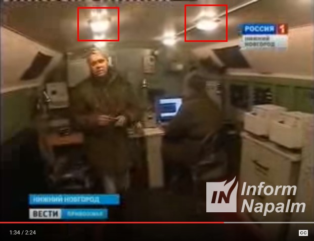 армия рф оккупанты рэб житель