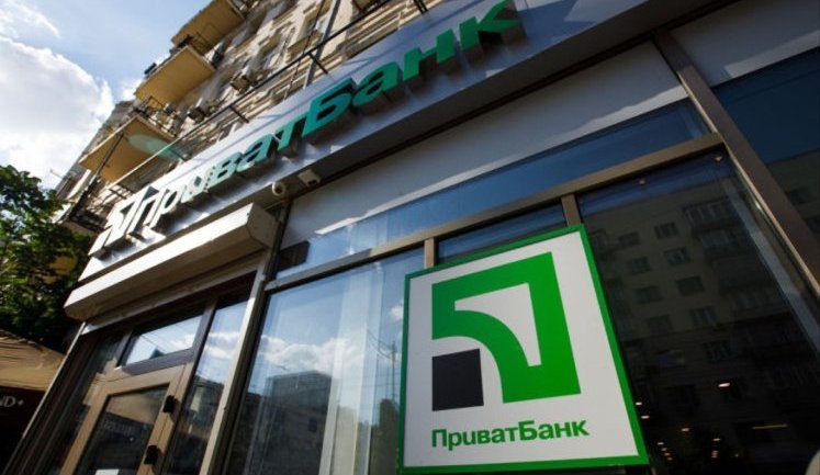 "ПриватБанк" запустив окрему гарячу лінію для ветеранів та людей з інвалідністю