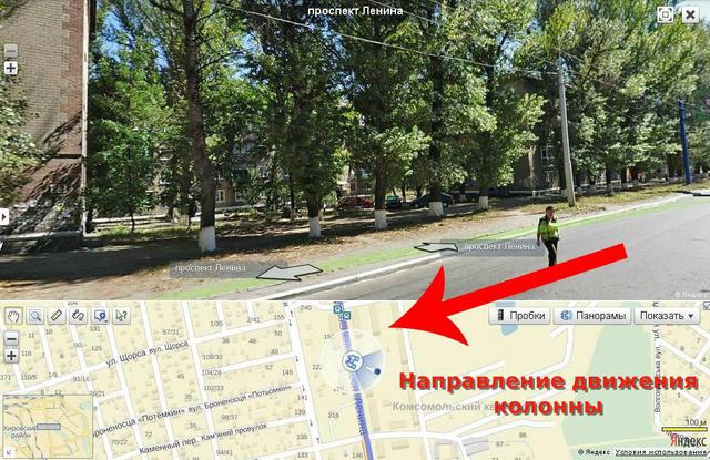 армия рф оккупанты вторжение