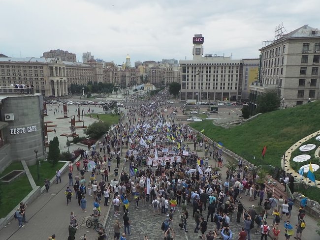 Под Печерским судом в Киеве состоялась акция в поддержку Порошенко 15