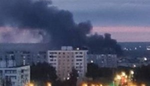 Ukrainian long-range strikes hit Progress, Savasleyka and Russian oil facility, - Zelenskyy