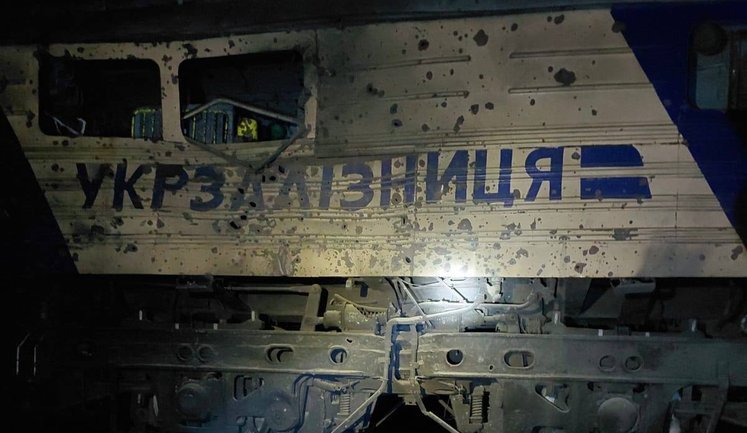 Ворог атакував залізничну станцію на Дніпропетровщині: травмовано машиніста. ФОТО