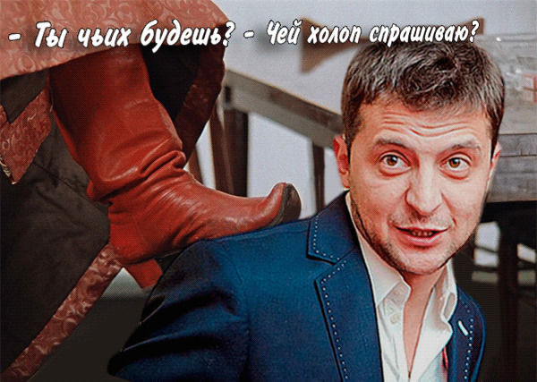 Паки, паки... Иже херувимы!