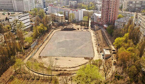 арсенал,киев