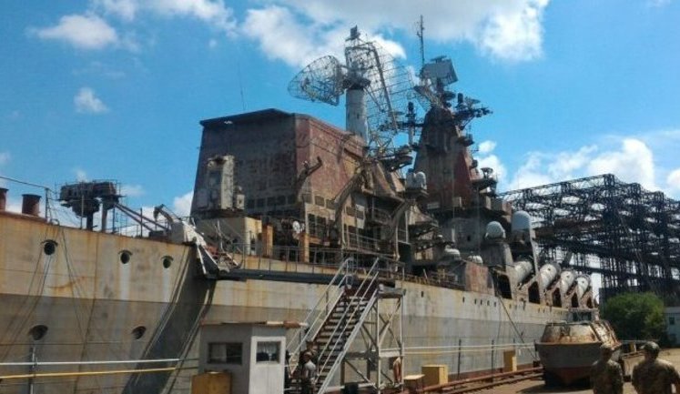 Достраивать крейсер "Украина" не целесообразно, он будет продан, - Абромавичус. ВИДЕО