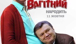 Колумбия Пикчерз не представляет...