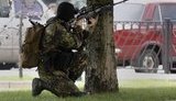 армия