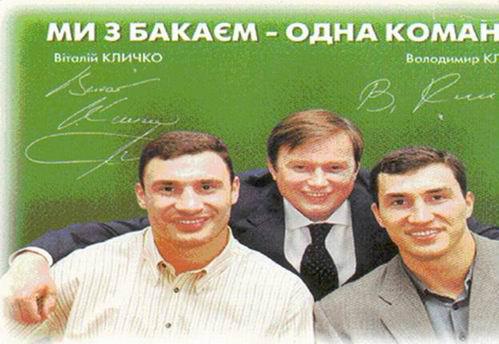 Цензор.НЕТ Изображение