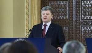 Украина, Румыния и Болгария могут создать совместную военную бригаду, - Порошенко. ВИДЕО